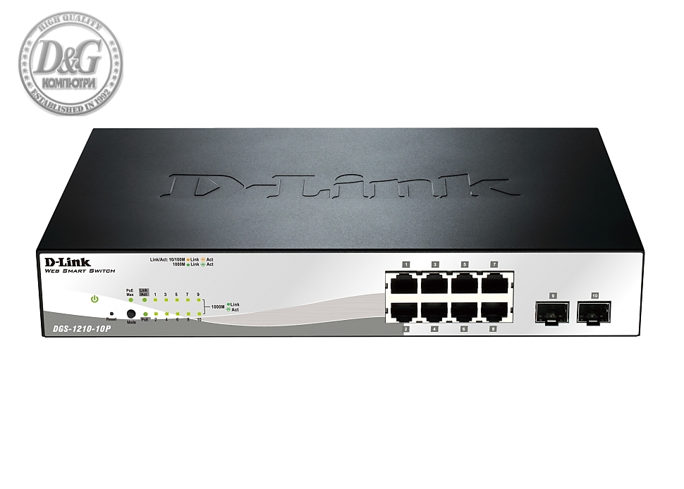 D-Link 10-port 10/100/1000 Gigabit PoE Smart Switch including 2 SFP