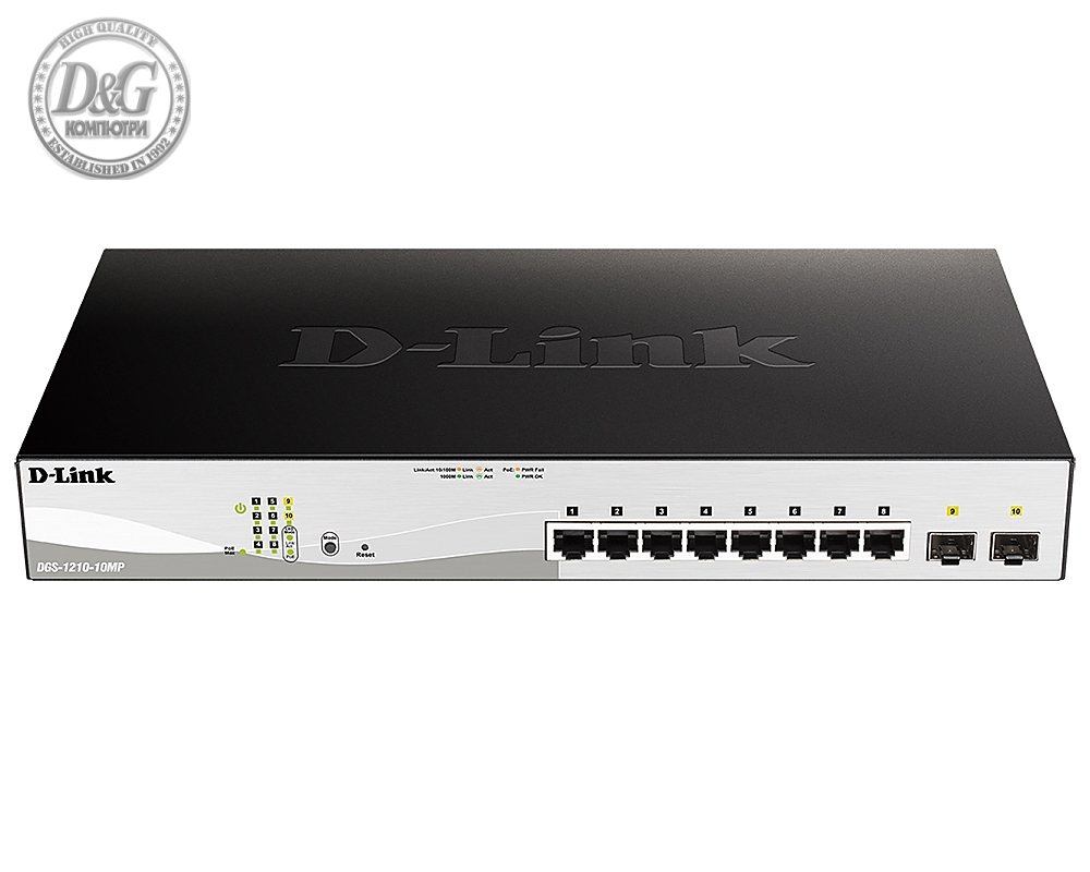 D-Link 10-Port Gigabit PoE+ Smart Switch inc. 2 SFP Ports POE budget 130W