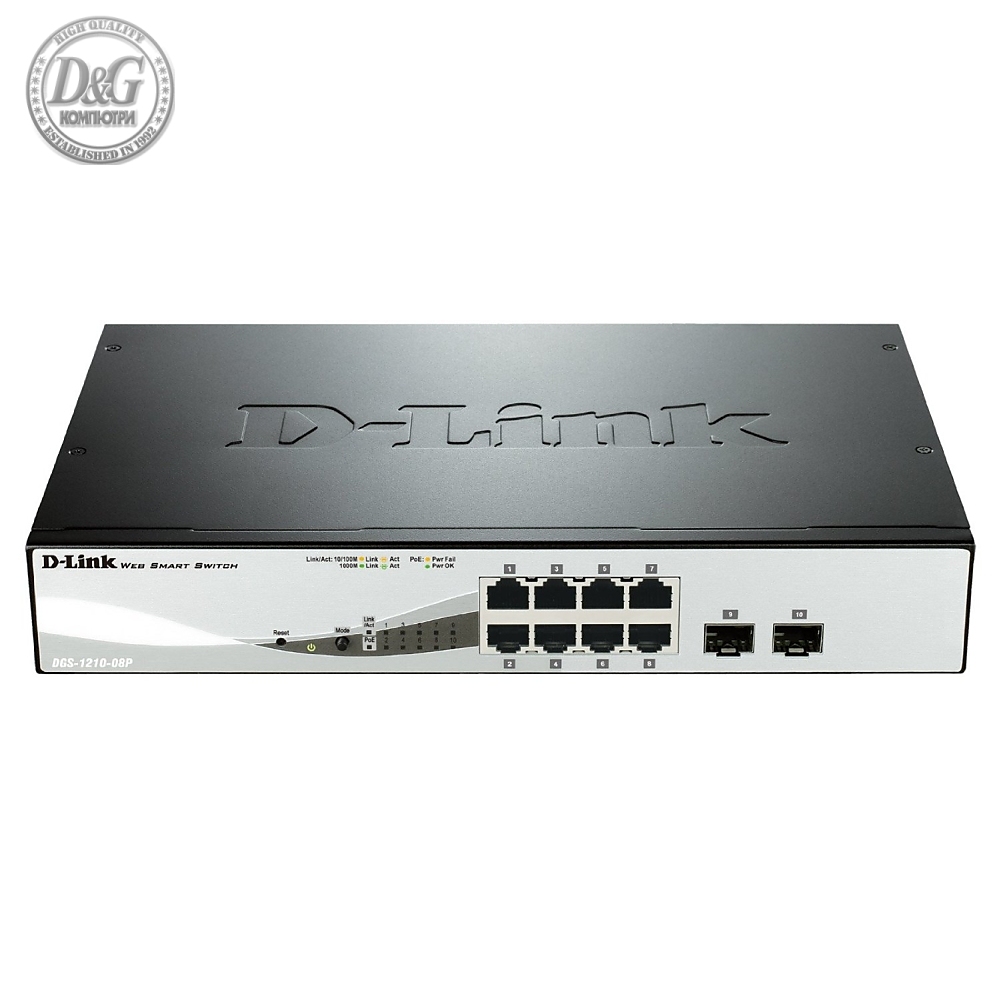 D-Link 8-Port Gigabit PoE Smart Switch with 2 SFP ports