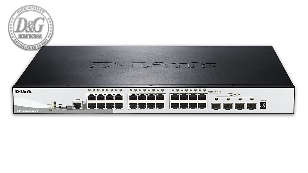 D-Link 28-Port Gigabit Stackable POE Smart Managed Switch including 4 10G SFP+