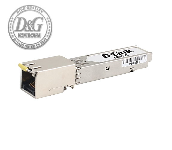 D-Link SFP 10/100/1000 BASE-T Copper Transceiver