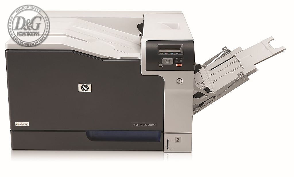 HP Color LaserJet Professional CP5225dn