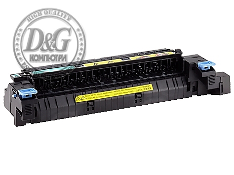 HP LaserJet 220v Maintenance/Fuser Kit