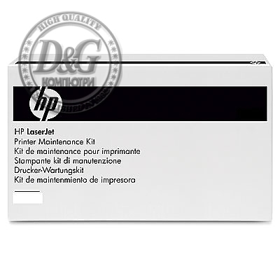 HP LaserJet 4345mfp 220v maintenance kit