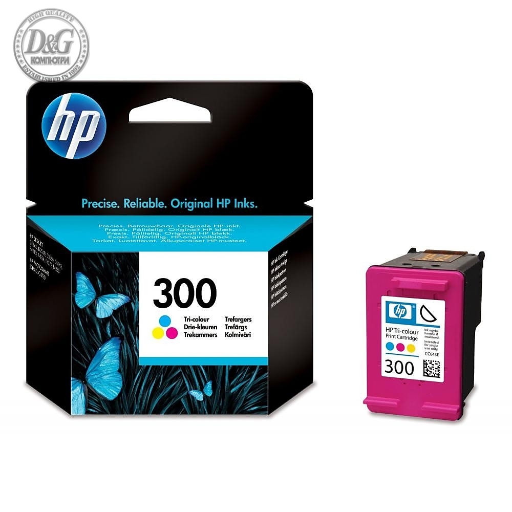 HP 300 Tri-color Ink Cartridge