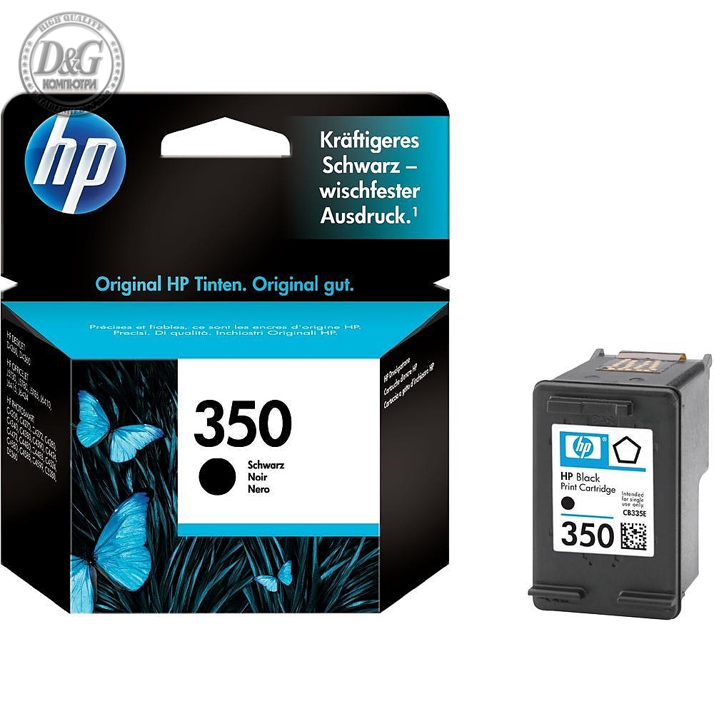 HP 350 Black Inkjet Print Cartridge