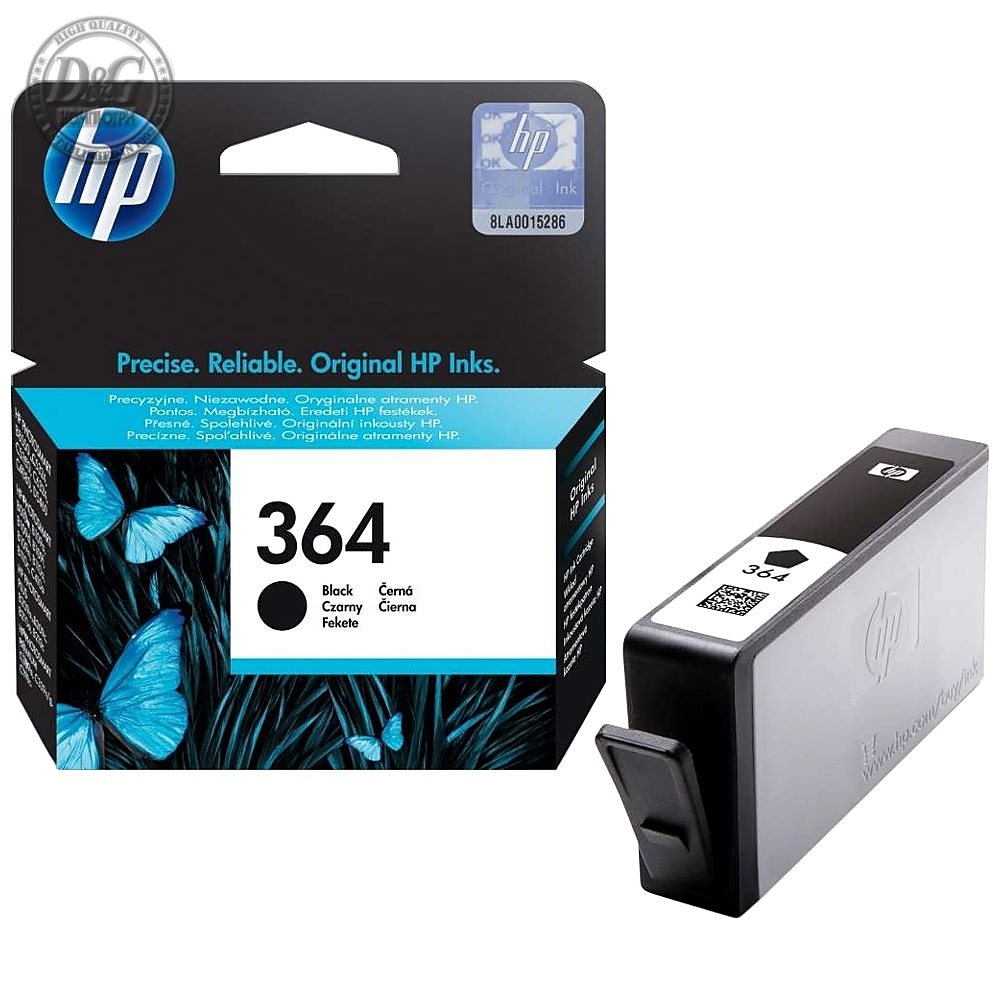 HP 364 Black Ink Cartridge