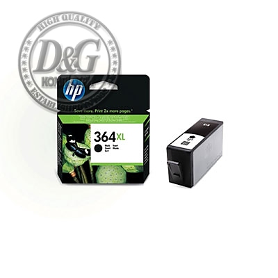 HP 364XL Black Ink Cartridge