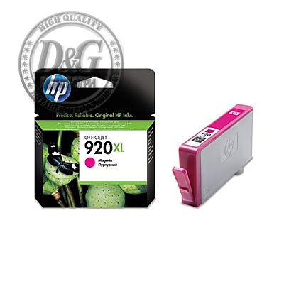 HP 920XL Magenta Officejet Ink Cartridge