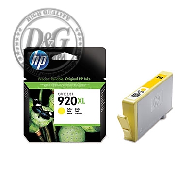 HP 920XL Yellow Officejet Ink Cartridge