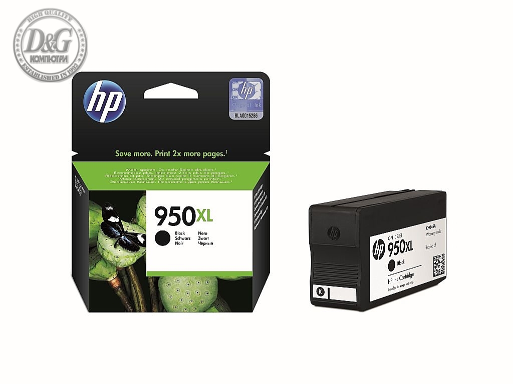 HP 950XL Black Officejet Ink Cartridge