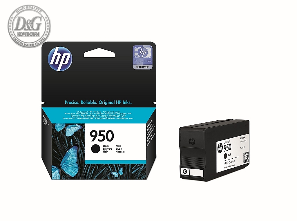 HP 950 Black Officejet Ink Cartridge