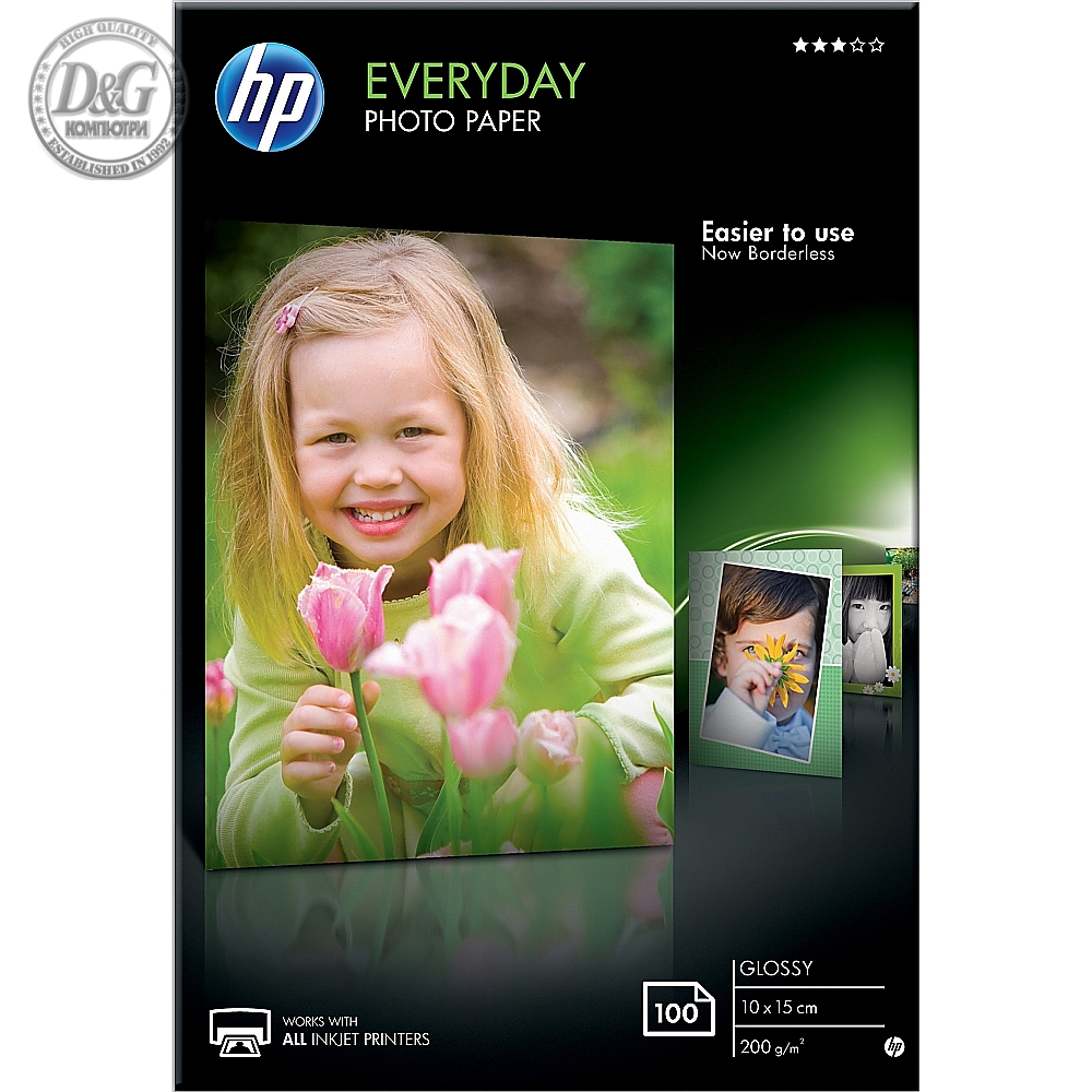 HP Everyday Glossy Photo Paper-100 sht/10 x 15 cm