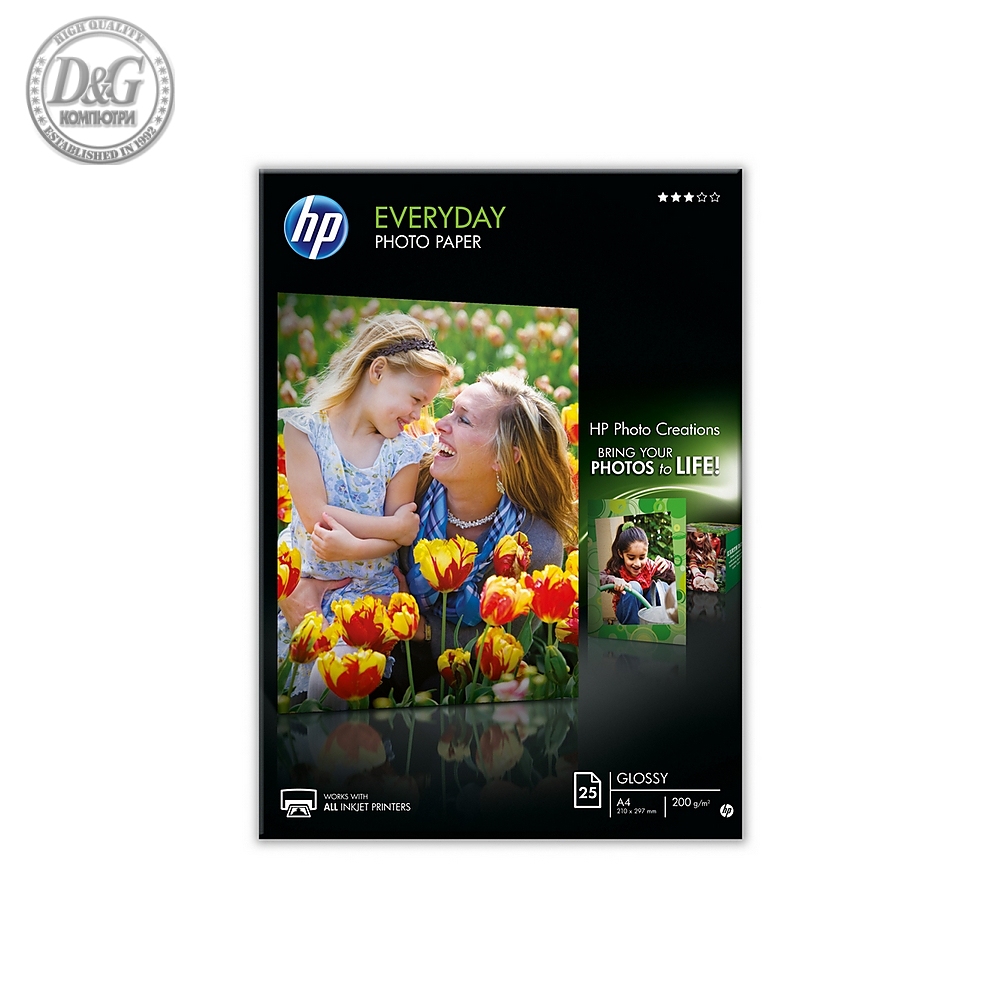 HP Everyday Glossy Photo Paper-25 sht/A4/210 x 297 mm