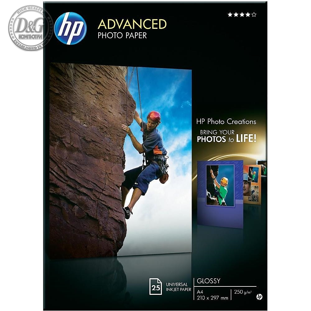 HP Advanced Glossy Photo Paper-25 sht/A4/210 x 297 mm