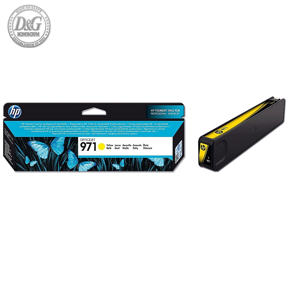 HP 971 Yellow Original Ink Cartridge