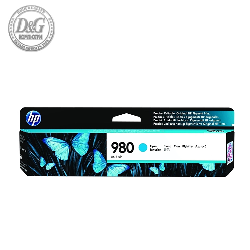 HP 980 Cyan Original Ink Cartridge