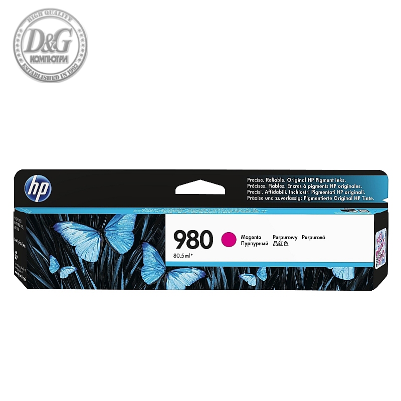 HP 980 Magenta Original Ink Cartridge