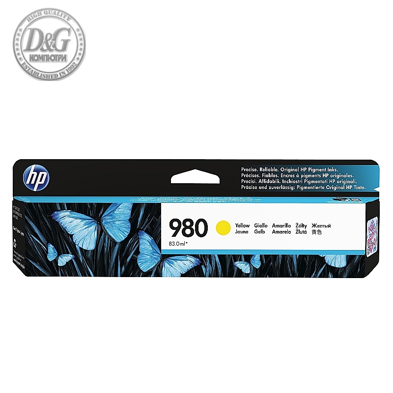 HP 980 Yellow Original Ink Cartridge