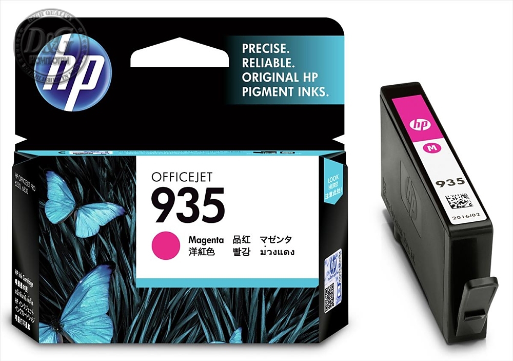 HP 935 Magenta Ink Cartridge