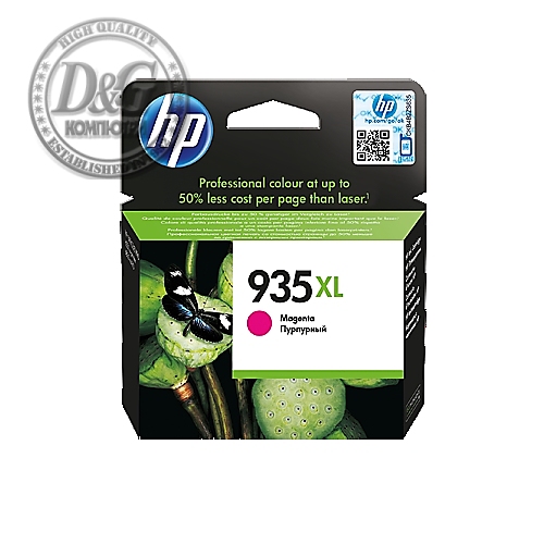 HP 935XL Magenta Ink Cartridge