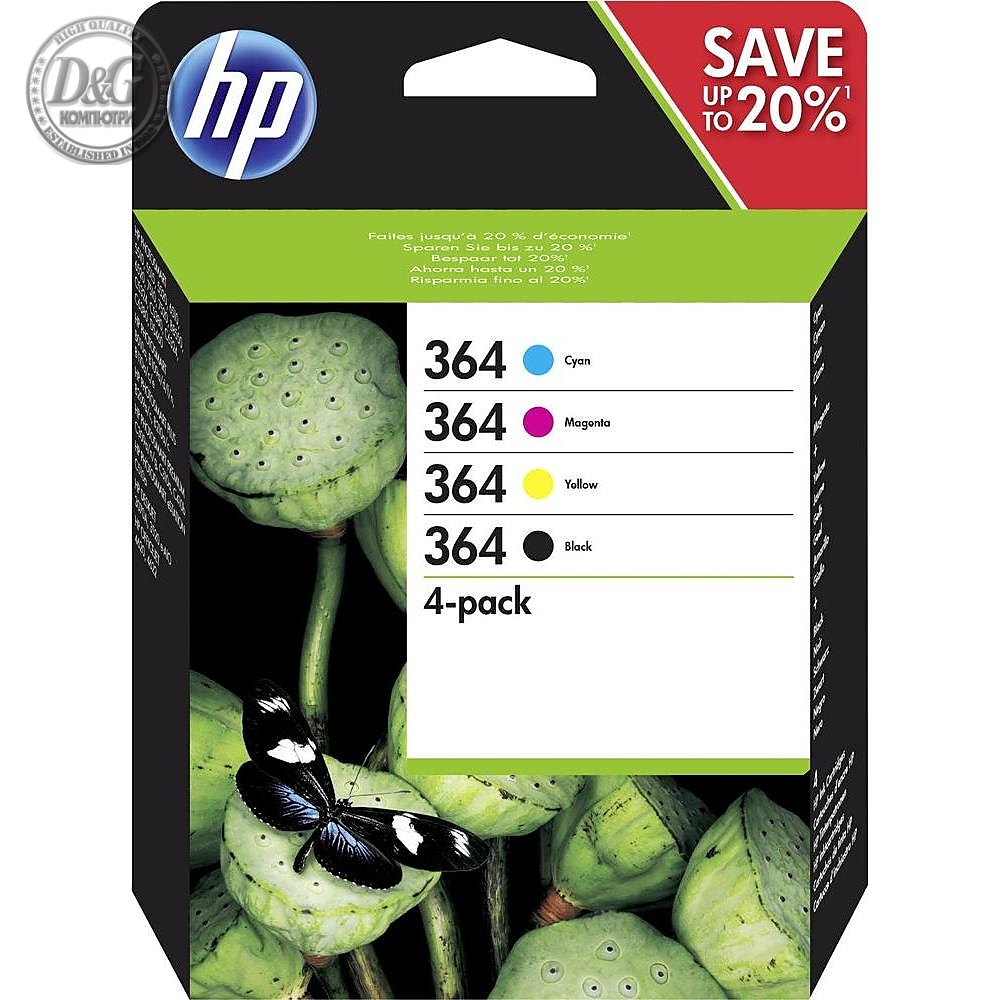 HP 364 CMYK Ink Cartridge Combo 4-Pack