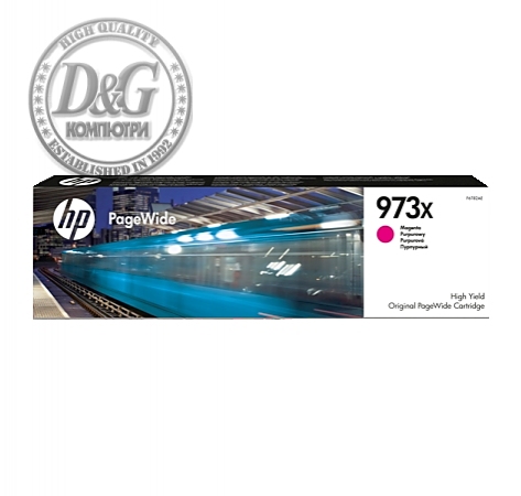 HP 973X High Yield Magenta Original PageWide Cartridge