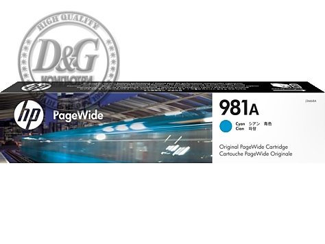 HP 981A Cyan Original PageWide Cartridge