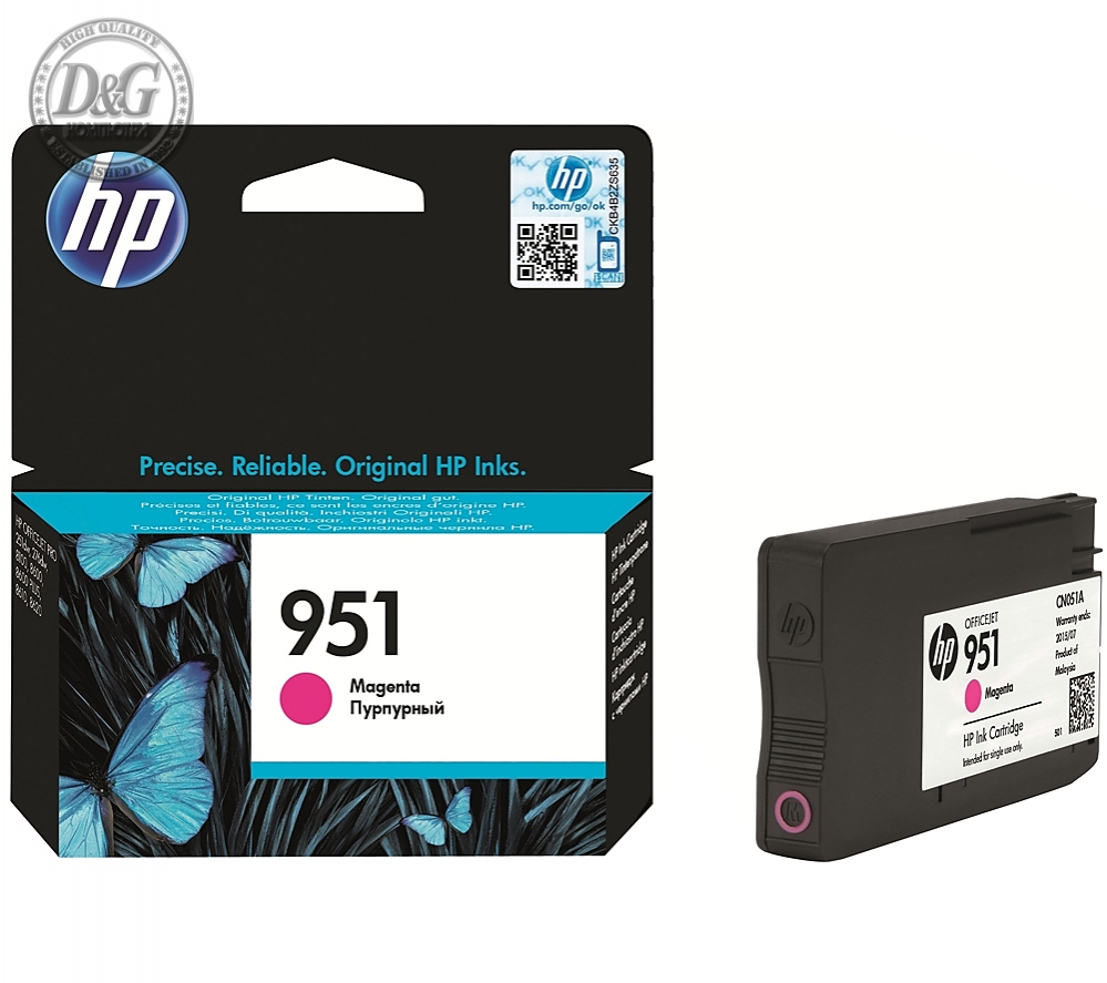 HP 951 Magenta Officejet Ink Cartridge