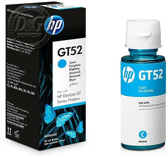 HP GT52 Cyan Original Ink Bottle