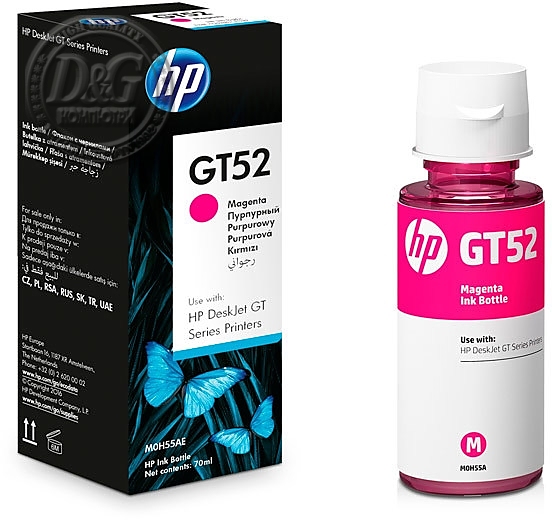 HP GT52 Magenta Original Ink Bottle