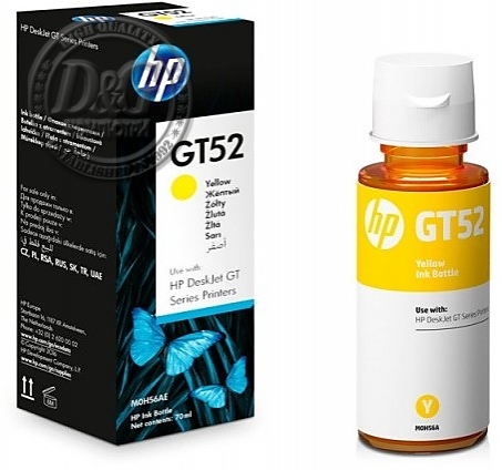 HP GT52 Yellow Original Ink Bottle