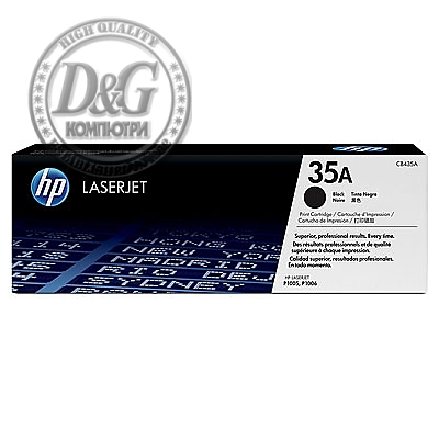 HP 35A Black LaserJet Toner Cartridge