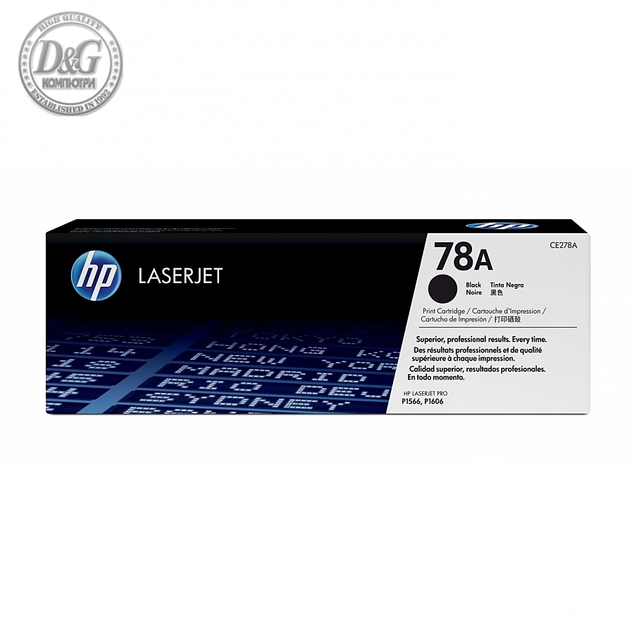 HP 78A Black LaserJet Toner Cartridge