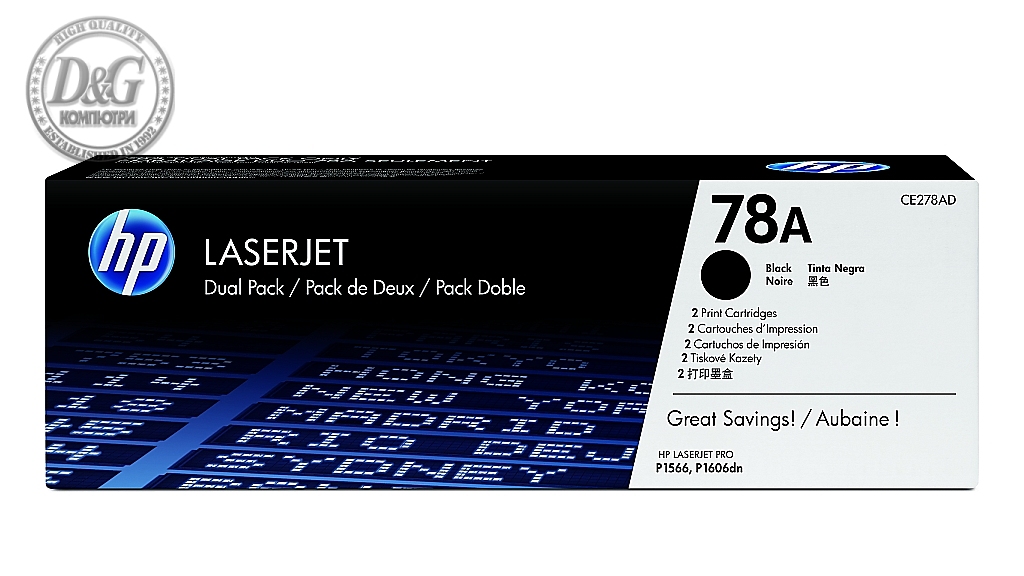 HP 78A Black Dual Pack LaserJet Toner Cartridges