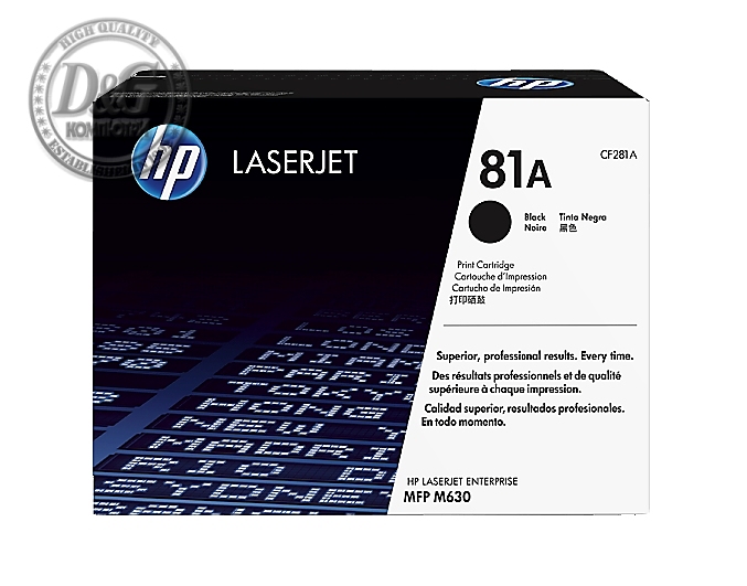 HP 81A Black Original LaserJet Toner Cartridge