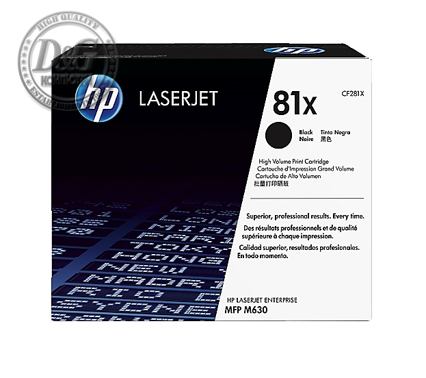 HP 81X High Yield Black Original LaserJet Toner Cartridge