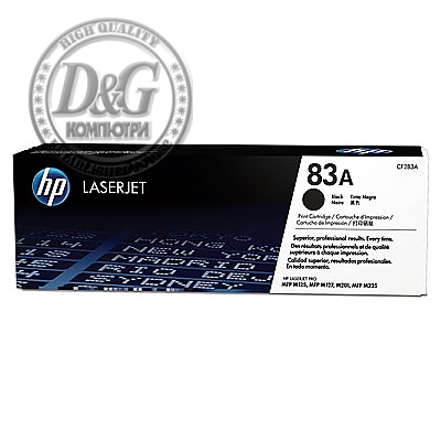 HP 83A Black LaserJet Toner Cartridge (CF283A)