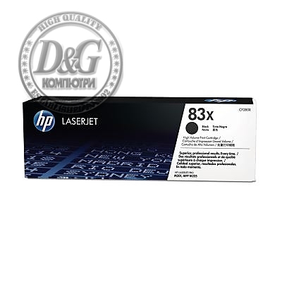 HP 83X Black LaserJet Toner Cartridge (CF283X)