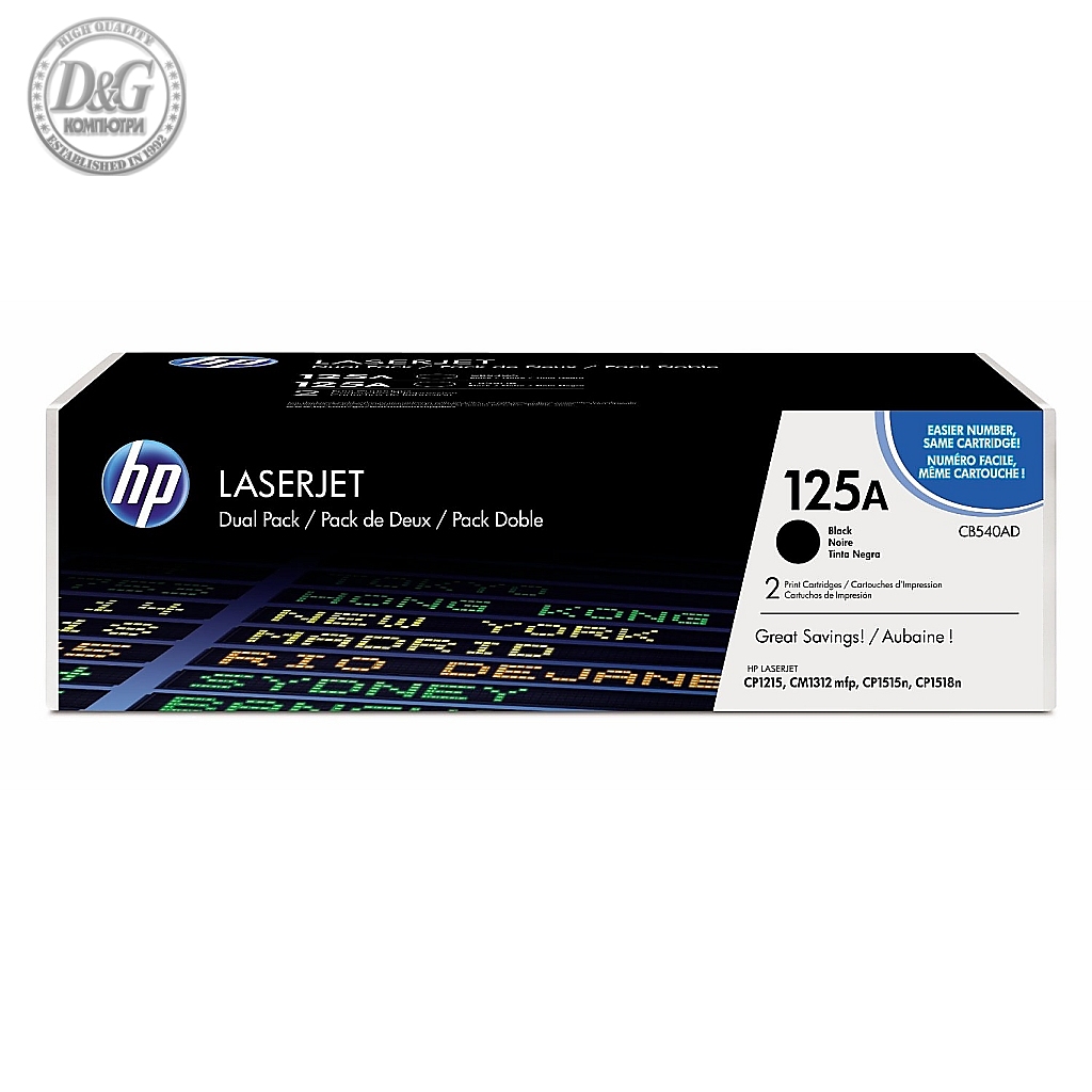 HP 125A Black Dual Pack LJ Toner Cartridge