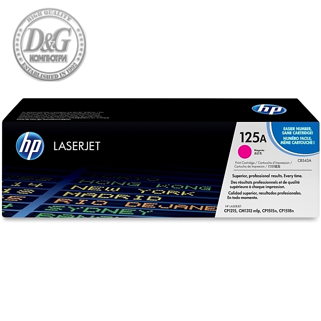 HP 125A Magenta LaserJet Toner Cartridge