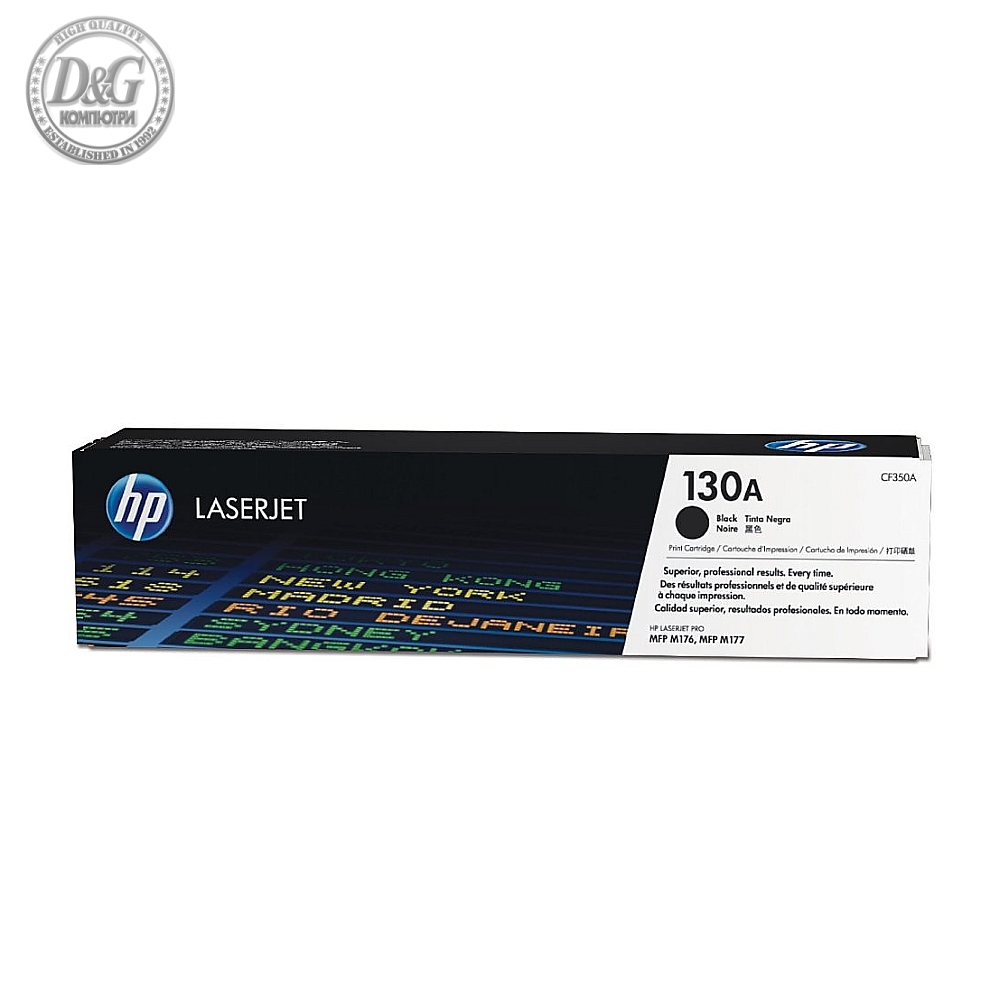 HP 130A Black LaserJet Toner Cartridge (CF350A)