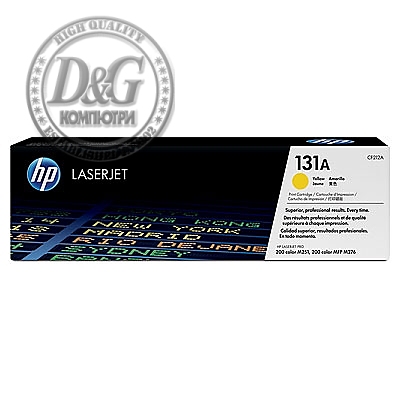 HP 131A Yellow LaserJet Toner Cartridge