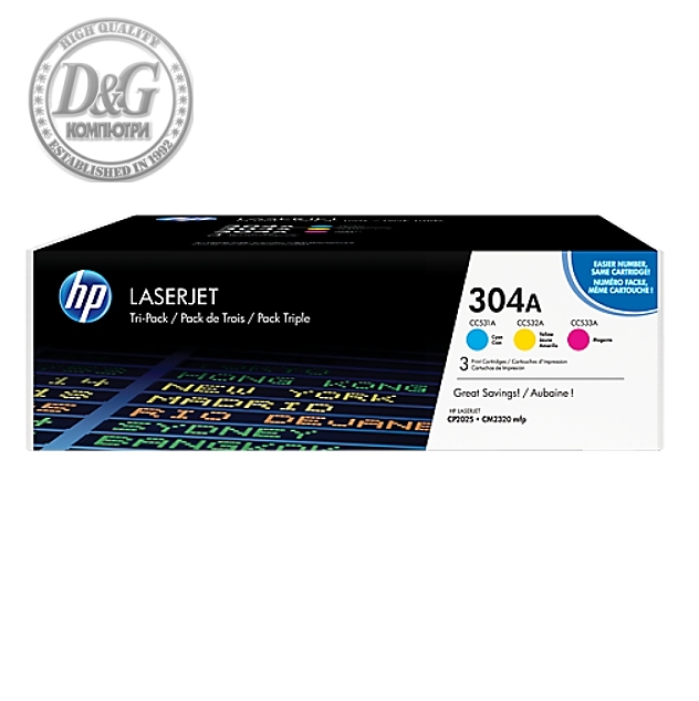 HP 304A CYM Tri-Pack LaserJet Toner Cartridge