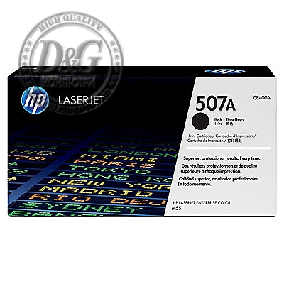 HP 507A Black LaserJet Toner Cartridge