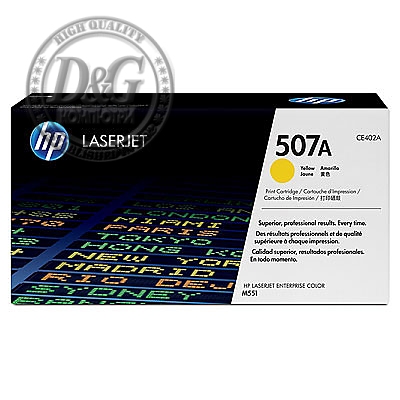 HP 507A Yellow LaserJet Toner Cartridge