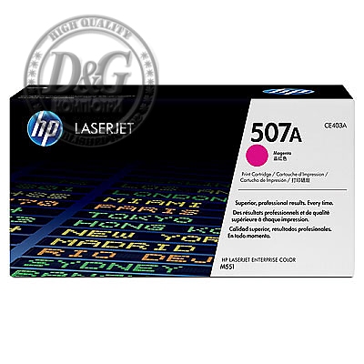 HP 507A Magenta LaserJet Toner Cartridge