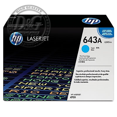 HP 643A Cyan LaserJet Toner Cartridge