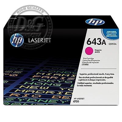 HP 643A Magenta LaserJet Toner Cartridge