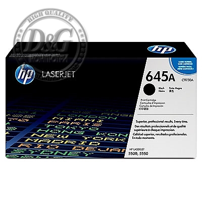 HP 645A Black LaserJet Toner Cartridge